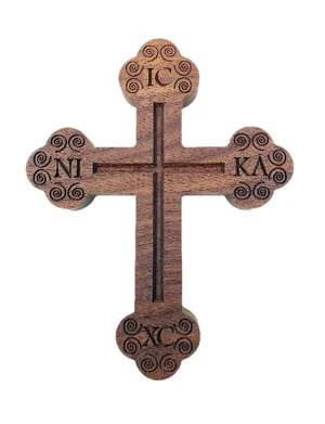 Large 2 Bar Budded Wall Cross with Filigree Accents — St George